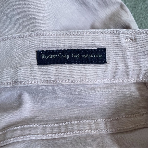 Citizens of Humanity Rocket High Rise Crop Skinny - Picture 8 of 9